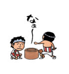 クールポコ。（個別スタンプ：5）