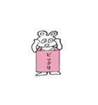 白クマのプラカード（個別スタンプ：10）