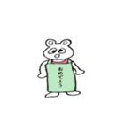 白クマのプラカード（個別スタンプ：35）