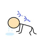 おもしろい棒人間たち（個別スタンプ：2）