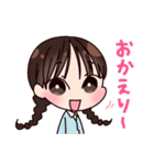 今井麻美のSSGスタンプ第2弾（個別スタンプ：4）