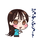 今井麻美のSSGスタンプ第2弾（個別スタンプ：30）