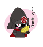 織田ノブナガ（個別スタンプ：12）