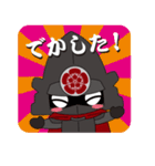 織田ノブナガ（個別スタンプ：22）