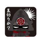 織田ノブナガ（個別スタンプ：23）