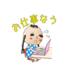 AYAちゃん（個別スタンプ：8）