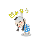 AYAちゃん（個別スタンプ：10）