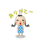 AYAちゃん（個別スタンプ：12）