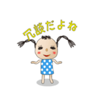 AYAちゃん（個別スタンプ：13）