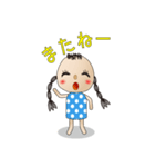 AYAちゃん（個別スタンプ：19）