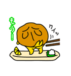 わたしはほっけ（個別スタンプ：2）