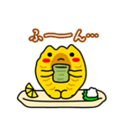わたしはほっけ（個別スタンプ：8）