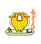 わたしはほっけ（個別スタンプ：10）
