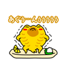 わたしはほっけ（個別スタンプ：11）