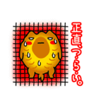 わたしはほっけ（個別スタンプ：15）