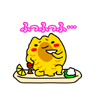 わたしはほっけ（個別スタンプ：18）