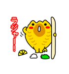 わたしはほっけ（個別スタンプ：21）