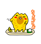わたしはほっけ（個別スタンプ：28）