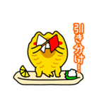 わたしはほっけ（個別スタンプ：38）