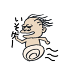 たっちゃんのスタンプ（個別スタンプ：17）