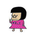 たっちゃんのスタンプ（個別スタンプ：22）