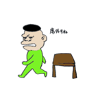 たっちゃんのスタンプ（個別スタンプ：31）