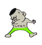 たっちゃんのスタンプ（個別スタンプ：39）