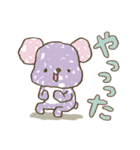 いちにーさんっ（個別スタンプ：4）