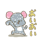 いちにーさんっ（個別スタンプ：26）