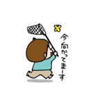 ぷにんぷスタンプ2（個別スタンプ：1）