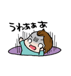 ぷにんぷスタンプ2（個別スタンプ：16）