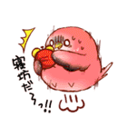 もふもふインコちゃん（個別スタンプ：11）