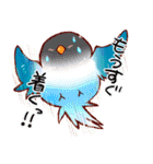 もふもふインコちゃん（個別スタンプ：17）