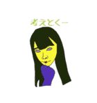 変顔男子とキメ顔女子（個別スタンプ：2）