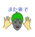 変顔男子とキメ顔女子（個別スタンプ：7）
