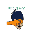 変顔男子とキメ顔女子（個別スタンプ：9）