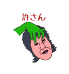 変顔男子とキメ顔女子（個別スタンプ：13）