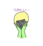 変顔男子とキメ顔女子（個別スタンプ：20）