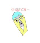 変顔男子とキメ顔女子（個別スタンプ：21）