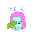 変顔男子とキメ顔女子（個別スタンプ：30）