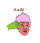 変顔男子とキメ顔女子（個別スタンプ：37）