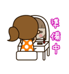 ポニちゃん（個別スタンプ：2）