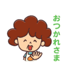 伊予弁！いよおかん（個別スタンプ：7）