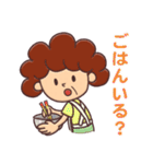 伊予弁！いよおかん（個別スタンプ：9）