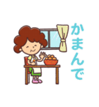 伊予弁！いよおかん（個別スタンプ：15）