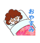 伊予弁！いよおかん（個別スタンプ：17）