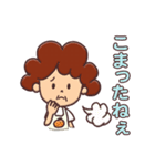 伊予弁！いよおかん（個別スタンプ：26）