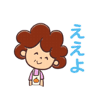 伊予弁！いよおかん（個別スタンプ：32）