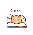 なかよしさんのやりとり。（個別スタンプ：20）