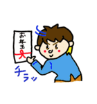 干支（個別スタンプ：37）